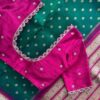 Latest Pink Cutwork Designer Blouse