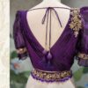 Plum Elegance V-Neck