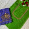 Timeless Beadwork Elegance