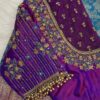 Mystic Elegance – Purple Net Blouse for Bold Brides