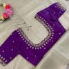 Majestic Purple – Silver Work Cutwork Blouse
