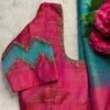 Budget Chic – Baby Pink Maggam Blouse with Intricate Work