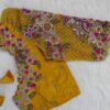 Exquisite Mustard Yellow Net Blouse with Multi-Thread Embroidery