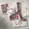 Elegant White Raw Silk Blouse with Multi-Color Thread Maggam Work