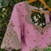 Baby Pink Bridal Blouse in Raw Silk with Cutwork and Zardosi