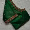 Designer Bottle Green Party Blouse with Minimal Work