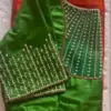 Dreamy Parrot Green Pearl Work Bridal Blouse