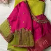 Stylish Pink Net Blouse for Weddings and Celebrations