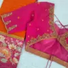 Designer Pink Aliya Cut Blouse – Perfect for Party & Bridal Wear