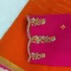 Designer Pink Aliya Cut Blouse – Perfect for Party & Bridal Wear