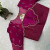 Luxury Pink Net Blouse with Zardosi Handwork