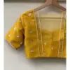 Bold Elegance – Mustard Yellow Net Blouse for Stylish Statements
