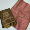 Radiant Charm – Premium Tissue Aari Beads Work Blouse at Best Deal!