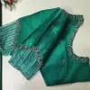 Stunning Green & Silver Net Maggam Work Boat Neck Blouse