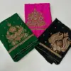 Timeless Elegance – Green Buti Aari Work Blouse for Graceful Statements