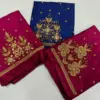 Budget-Friendly Beauty: Pink Beads Aari Work Blouse Now on Offer!