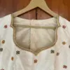 Elegant Half White Thread Work Blouse – Perfect Multipurpose Wear