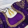 Designer Madhubala Cut Purple Blouse with Shoulder Detailing