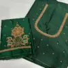 Elegant Green Designer Bridal Blouse – Grand Wedding Look at Exclusive Offer!