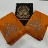 Exclusive Beads Aariwork Blouse Multipurpose Custom Fit at Offer Price