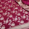 Exclusive Pure Banarasi Handloom Katan Silk Saree with Rich Golden Zari | Silk Mark Certified