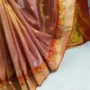 Exquisite Pure Banarasi Kadhwa Tissue Silk Saree with Sona Rupa Zari & Meena Borders