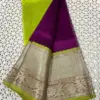 Grand Launch Exclusive Handloom Imitation Pattu Saree Collection Traditional Elegance Redefined