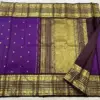 Luxury Kanchipuram Silk Saree with 1G+++ Pure Gold Zari Authentic Silk Mark Certified