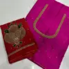 Majestic Double Peacock Aari Maggam Blouse Limited Time Offer