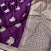 Premium Banarasee Musroo Silk Saree with Sona Roopa Weaving Flowy & Body Hugging Elegance