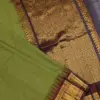 Premium Gadwal Cotton Saree with Temple Kuthu Interlock Weaving Pure Silk & Jari Elegance