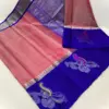 Premium Kuppadam Tissue Pattu Sarees Handloom Bridal Elegance with Contrast Brocade Blouse