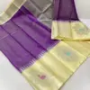 Premium Kuppadam Tissue Pattu Sarees Handloom Bridal Elegance with Contrast Brocade Blouse