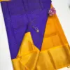 Pure Handloom Checks Cotton by Pattu Sarees with Minimal Kaddi Border Finish