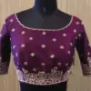 Regal Wine Bridal Blouse with Luxurious Maggam Detailing