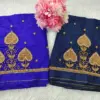 Royal Touch Badam Beads Buti Aariwork Blouse for Regal Occasions
