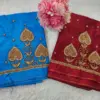 Royal Touch Badam Beads Buti Aariwork Blouse for Regal Occasions