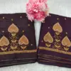 Royal Touch Badam Beads Buti Aariwork Blouse for Regal Occasions