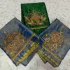 Stunning Green Tissue Designer Blouse with Aari Embroidery – Special Deal