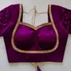 Madhubala Inspired Pink Velvet Maggam Work Party Blouse Royal & Elegant