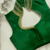 Royal Leaf Green Halter Neck Maggam Work Blouse Designer Wedding Wear Elegance