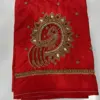 Buy Online Peacock Design Maggam Work Blouse in Maroon Under 600 Affordable Ethnic Style