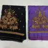 Buy Online Premium-Quality Black Maggam Work Blouse Under ₹600 Budget Wedding Collection