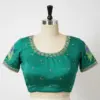 Bottle Green Bridal Maggam Work Blouse Trendy Short Sleeves Best Deal Online