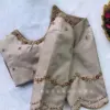 Elegant Beige Cutwork Maggam Work Blouse Custom Sizes Budget-Friendly Designer Piece