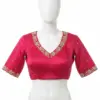 Exquisite Pink V-Neck Maggam Work Blouse Affordable, Custom Size Ready