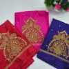 Exquisite Purple Aari Work Blouse Trending Party Wear at Pocket-Friendly Price