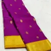 Opulent Light Blue Kanchipuram Handloom Saree | Pure Silk 2G++ Zari Craftsmanship Certified Silk Mark Value Deal