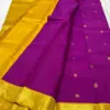 Opulent Light Blue Kanchipuram Handloom Saree | Pure Silk 2G++ Zari Craftsmanship Certified Silk Mark Value Deal