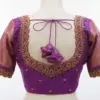Premium Lavender Maggam Work Blouse Intricate Cutwork Design Under Budget